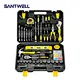 108-Piece Professional Grade Tool Box Set Carbon Steel Heavy-Duty Multi-tool Hardware Kit for Home Repair&Industrial Maintenance